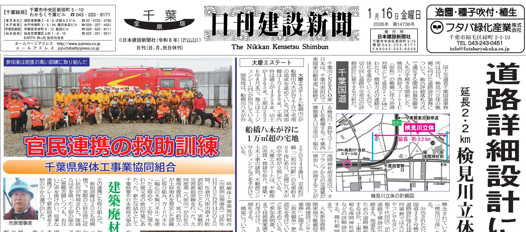 �������ݐV��